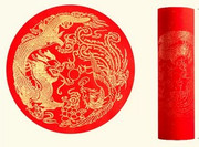 万年红长卷对联空白红纸宣纸烫金半生熟  size: 0.23 X 20 m (9.0" x 65.6') - (WJ0W)