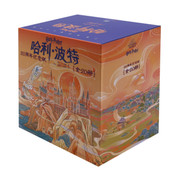 哈利·波特[20周年纪念版共20册](W181)