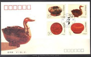 China Stamps - 1993-14 , Scott 2467-70 Lacquerwares of Ancient China, - First Day Cover - (9246L)
