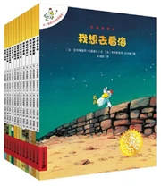 不一样的卡梅拉 (1-12) (第1季) (套装共12册) 平装 (WB0B)