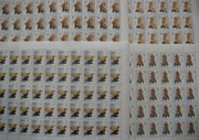 China Stamps - 1992-16 , Scott 2425-28 Qingtian Stone Carving - Full Sheet of 50 sets - MNH, VF Post Office Fresh - (9242D)