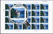China Stamps - 1998-26 , Scott 2920-21 Shouxi Lake and Lemans Lake - Full sheet of 20 complete sets - MNH, F-VF - (9292J)