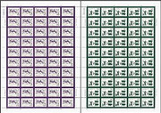 China Stamps - 1999-2 , Scott 2942-47 Stone Carvings of Han Dynasty, Full Sheet of 50 complete sets - MNH, VF - (9294F)