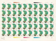 China Stamps - 1988, J148 Scott 2141-4 Establishment of Hainan Province - Full sheet of 50 complete sets - MNH, F-VF - (9214G)