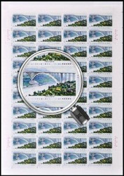 China Stamps - 2000-7 , Scott 3013-16 Highway Bridges over the Yangtze River - Full sheet of 40 complete sets - MNH, VF - (9301G)
