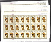 China Stamps - 2000-21 , Scott 3055-58 Cultural Relics from Tombs of Prince Jing, mini sheet of 24 sets, MNH, F-VF - (9305D)
