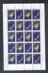 China Stamps - 1999-16 , Scott 2980-83 Scientific and Technological Achievements - Full Sheet - MNH, VF - (9298F)