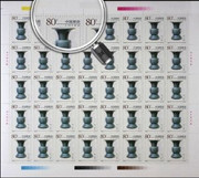China Stamps - 1999-3 , Scott 2948-51 Chinese Ceramics - Porcelain from the Jun Kiln, Full sheet of 40 complete sets, MNH-VF, fresh dealer stocks - (9294G)