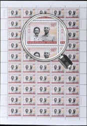 China Stamps - 2000-10 , Scott 3029 100th Birthday of a Revolutionary Lifelong Couple - Full sheet of 50 complete sets - MNH, VF - (9302F)