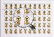 China Stamps - 1999-13 , Scott 2974-75 The 50th Anniversary of the Establishment of CPPCC - Full sheet of 50 complete sets -  MNH, VF - (9297G)