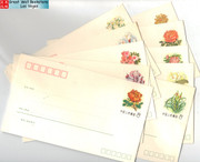 China Stamps - 1982 China stamp prestamped flower envelopes - Set of 10 Envelopes - MNH - F-VF - (9001C)