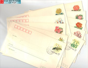 China Stamps - 1982 China stamp prestamped flower envelopes - CTO - F-VF - (9001D)