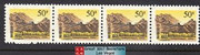 China Stamps - 1997 , R29-1, Scott 2755 The Great Wall (Ming Dynasty) - Strip of 4 - MNH, F-VF - (90R2D)