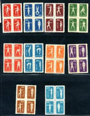 China Stamps - 1952 , S4R , Scott 141-150 Gymnastics by Radio - MNH, F-VF - (90141)