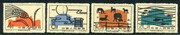 China Stamps - 1960 , S37 , Scott 483-486 National Agricultural Exhibition Hall, MNH, F-VF - (90483)