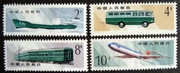 China Stamps - 1980, T49 , Scott 1593-96 Types of Mail Transportation - MNH, F-VF - (91593)