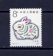 China Stamps - 1987, T112 , Scott 2074 Ding-Mao Year (1987 Year of the Rabbit) - MNH, VF - (92074)
