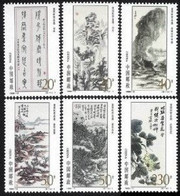 China Stamps - 1996-5 , Scott 2655-60 Selected Works of Huang Binhong - MNH, F-VF - (92655)