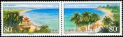 China Stamps - 2000-18 , Scott 3052 Seaside Landscapes (Joint issue with Cuba), MNH, F-VF - (93052)
