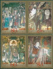 China Stamps - 2001-6 , Scott 3103 Murals of Yongle Temple, MNH, F-VF - (93103)