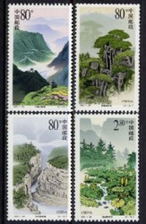 China Stamps - 2001-25, Scott 3148-51 The Liupanshan Mountains - MNH, F-VF - (93148)