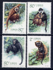 China Stamps - 2002-27, Scott 3249-52 Gibbons - MNH, F-VF - (93249)