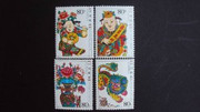 China Stamps - 2006-2, Scott 3467-70 Wuqiang Woodprint New Year Pictures - MNH, F-VF - (93467)