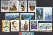 China Stamps - 1996-7 , Scott 2699, 2700-3, 2709-12, 2745, 2746, 2721-2, 6 complete sets - MNH, F-VF - (9001N)