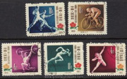China Stamps - 1957 , C39 , Scott 306-310 1st All China Workers' Athletic Meet, CTO, F- VF - (9030T)