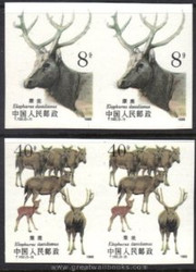China Stamps - 1988, T132 , Scott 2182-83 Wapiti, Imperf Pair, MNH, F-VF - (9218P)