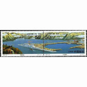 China Stamps - 1997-23 , Scott 2810-11 Blocking River in the Three Gorges Project - MNH, VF dealer stock - (92811)