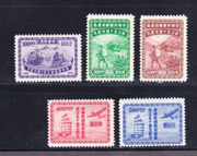 China Stamps - 1947, Sc 776-80, China Postal Administration, 50th Anniversary, MNH, F-VF - (9C00A)