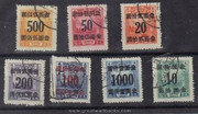 China Stamps - 1949, Sc 32-8 , Parcel Post Surcharged, Used - (9C00M)