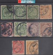 China Stamps - 1900-1910, China Coil Dragon Imperial Post 10 Stamps Collection, Used  - (9C027)