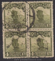 China Stamps - 1923 , Sc 253 Second Peking Printing - Block of 4 - Used - (9C04P) China Stamps - 1923 , Sc 253 Second Peking Printing - Block of 4 - Used - (9C04P)