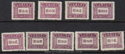 China Stamps - 1947 , Sc J93-101, Postage Due, NGAI, Mint - F-VF - (9C055)
