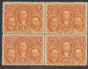 China Stamps - 1921, Sc 243, NC, Yeh Kung-cho, Hsu Shi-chang and Chin Yun-peng - Block of 4 - MNH, OG, F-VF - (9C079)