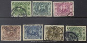 China Stamps - 1912 , Sc 179-84, 186, short set, Dr. Sun Yat-sen, Used - (9C07C)