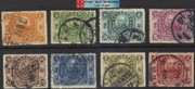 China Stamps - 1912 , Sc 190-7 , short set, President Yuan Shih-kai - Used, F-VF - (9C0AB)