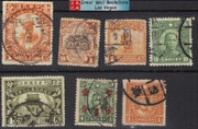 China Stamps - 1915-41, Sc 222, 265, 276, 285, 313, 354, Used - (9C0C9)