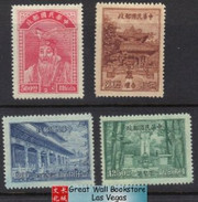 China Stamps - 1947 , Sc 741-4 Temples of Confucius - MNH, F-VF - (9C0CE) China Stamps - 1947 , Sc 741-4 Temples of Confucius - MNH, F-VF - (9C0CE)