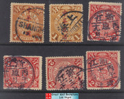 China Stamps - 1905, China Imperial Post, 6 stamps with good post marks - Used (9C0EK)