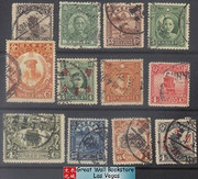 China Stamps - 1923, Sc 248, 260, 280, 285 +..., 12 different stamps - Used - (9C0EM) China Stamps - 1923, Sc 248, 260, 280, 285 +..., 12 different stamps - Used - (9C0EM)