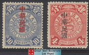 China Stamps - 1912, Sc 150, 153 Republic Overprinted on China Imperial Post - MH, F - VF - (9C0F4) China Stamps - 1912, Sc 150, 153 Republic Overprinted on China Imperial Post - MH, F - VF - (9C0F4)