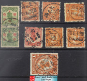 China Stamps - Pre-1949, 9 with good postmarks by various region in China, used - (9C0FQ) China Stamps - Pre-1949, 9 with good postmarks by various region in China, used - (9C0FQ)