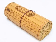 孙子兵法 Collectable Bamboo Scroll (Carving in English/Chinese on double sided bamboo scroll) scroll size: 24.5" x 6.25" : The Art of War (WXQD)