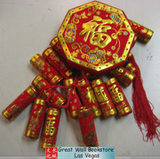 Chinese New Year Decorative Firecrackers size 41" Long (measured from top of of the octagon to the last fire cracker)  (WXEX)