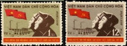 Vietnam Stamps - 1960, Sc 137-8, VN Code # 73, 3rd Congress of Vietnamese Worker's Party, MNH, F-VF - (9N00C)