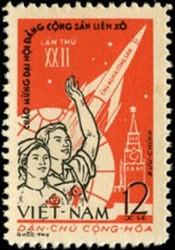 Vietnam Stamps - 1961, Sc 176, VN Code # 93, 22nd Congress of Communist Party of Soviet Union, MNH, F-VF - (9N00E)
