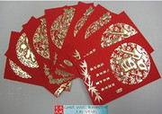 Chinese Red Envelope for New Year (with gold embossing size: 3.1" x 4.5" )  total of 8 red envelopes (4 different designs)(WXCF)